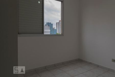 Apartamento para alugar com 50m², 2 quartos e 1 vagaQuarto 1