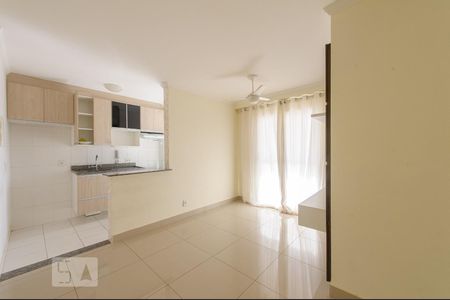 Sala de apartamento à venda com 2 quartos, 50m² em Vila Industrial, Campinas