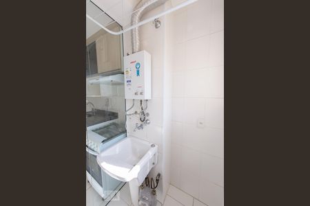 Área de Serviço de apartamento à venda com 2 quartos, 50m² em Vila Industrial, Campinas