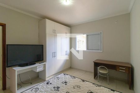 Studio de kitnet/studio para alugar com 1 quarto, 50m² em Barão Geraldo, Campinas