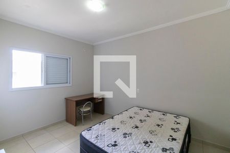 Studio de kitnet/studio para alugar com 1 quarto, 50m² em Barão Geraldo, Campinas