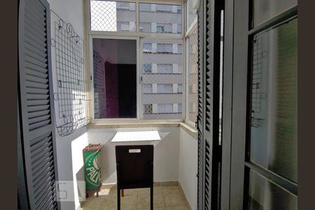 Quarto 2 de apartamento para alugar com 2 quartos, 90m² em Consolação, São Paulo