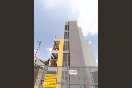 Vista da rua de kitnet/studio à venda com 1 quarto, 28m² em Vila Carrão, São Paulo