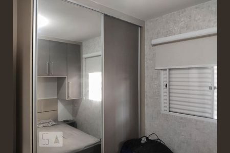 Quarto 1 de apartamento à venda com 1 quarto, 35m² em Cidade Patriarca, São Paulo