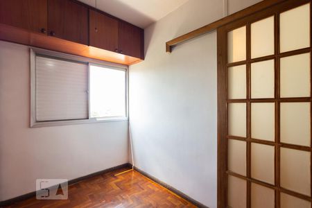 Quarto de apartamento para alugar com 1 quarto, 30m² em Bela Vista, São Paulo