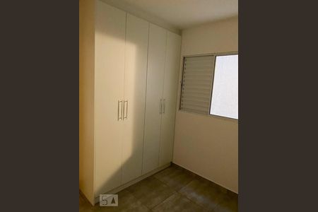 Quarto de casa de condomínio para alugar com 2 quartos, 40m² em Maranhão, São Paulo