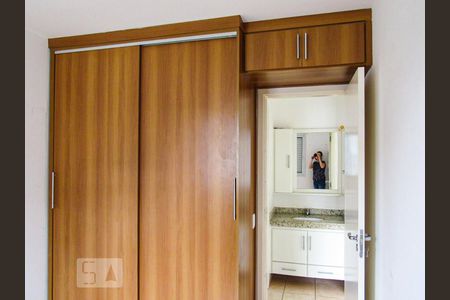 Quarto de apartamento para alugar com 1 quarto, 50m² em Consolação, São Paulo