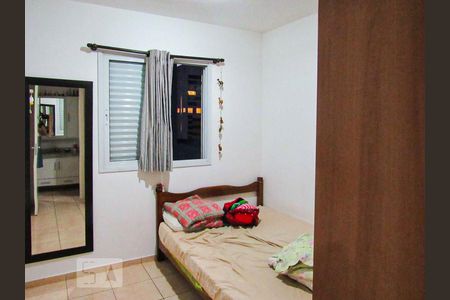 Quarto de apartamento para alugar com 1 quarto, 50m² em Consolação, São Paulo