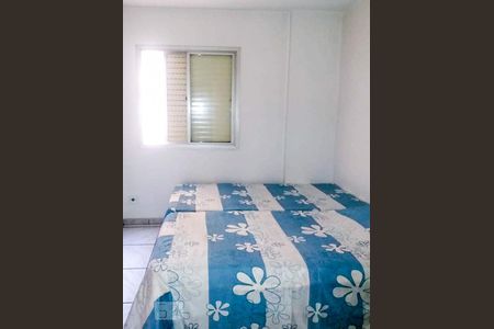 Quarto de apartamento à venda com 1 quarto, 37m² em Santa Cecília, São Paulo