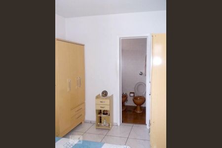 Quarto de apartamento à venda com 1 quarto, 37m² em Santa Cecília, São Paulo