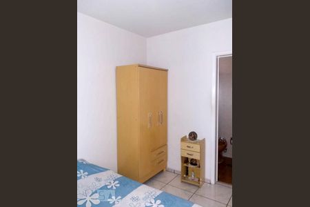 Quarto de apartamento à venda com 1 quarto, 37m² em Santa Cecília, São Paulo