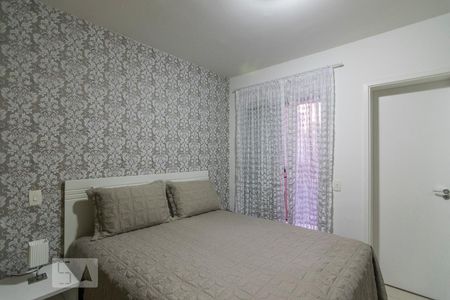 Quarto 1 Suite de apartamento para alugar com 3 quartos, 97m² em Centro, Santo André