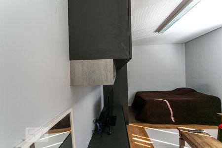 Quarto  e Sala de kitnet/studio para alugar com 1 quarto, 27m² em Sagrada Família, Belo Horizonte