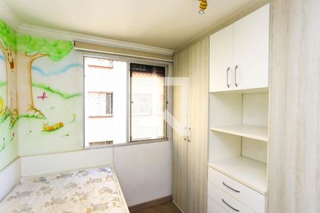 quarto 2 de apartamento à venda com 3 quartos, 60m² em Super Quadra Morumbi, São Paulo