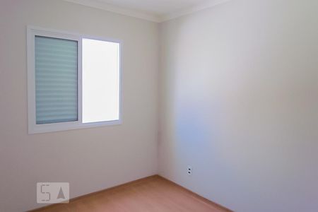 Quarto da suíte de apartamento para alugar com 2 quartos, 70m² em Centro, Campinas