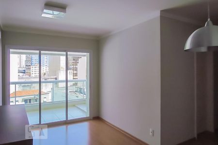 Sala de apartamento para alugar com 2 quartos, 70m² em Centro, Campinas