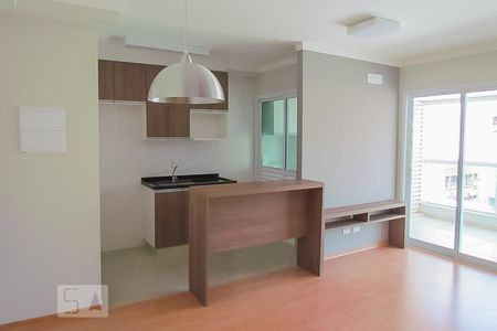 Sala de apartamento para alugar com 2 quartos, 70m² em Centro, Campinas