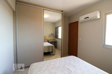 Quarto de apartamento para alugar com 1 quarto, 50m² em Setor Leste Universitário, Goiânia