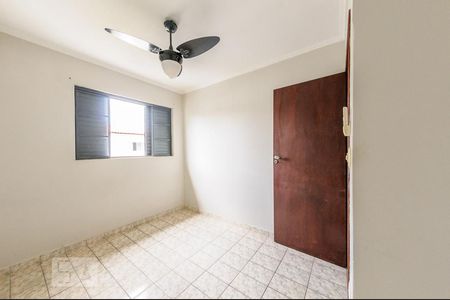 Quarto 1 de apartamento para alugar com 2 quartos, 57m² em Jardim Myrian Moreira da Costa, Campinas