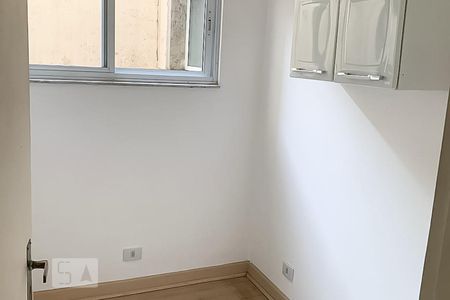 Quarto 01 de apartamento para alugar com 2 quartos, 81m² em Barra Funda, São Paulo