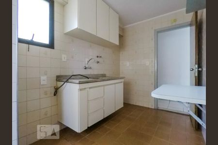 Apartamento para alugar com 2 quartos, 55m² em Vila Gumercindo, São Paulo