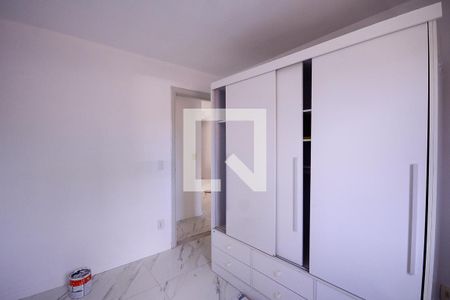 Quarto 2 de apartamento para alugar com 2 quartos, 55m² em Vila Gumercindo, São Paulo