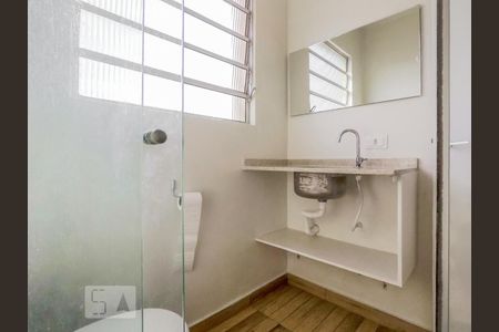 Kitnet/Studio para alugar com 1 quarto, 45m² em Vila Mariana, São Paulo