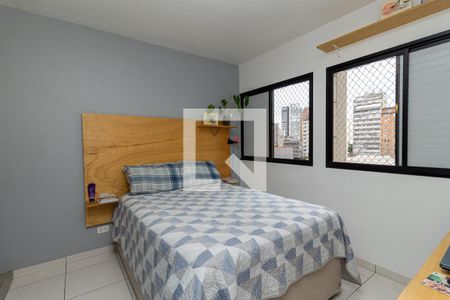 Quarto de apartamento à venda com 1 quarto, 40m² em Pinheiros, São Paulo