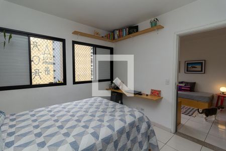 Quarto de apartamento à venda com 1 quarto, 40m² em Pinheiros, São Paulo