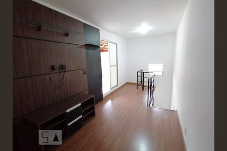 Sala 2 de apartamento para alugar com 4 quartos, 153m² em Fernão Dias, Belo Horizonte