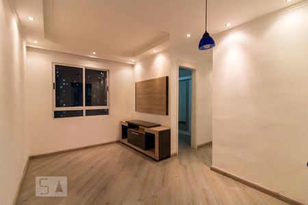 Apartamento para alugar com 45m², 2 quartos e 1 vagaSala