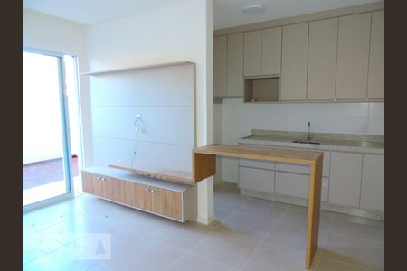 Sala de apartamento para alugar com 2 quartos, 80m² em João Paulo, Florianópolis