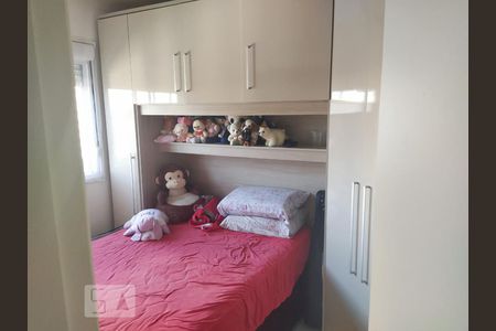 Quarto 1 de apartamento à venda com 2 quartos, 43m² em Belém , São Paulo