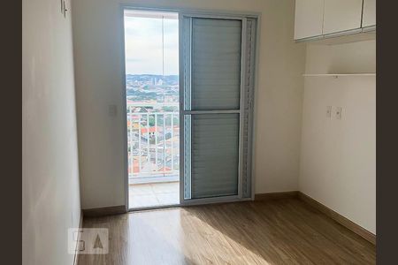 Quarto 1 de apartamento para alugar com 2 quartos, 69m² em Parque Residencial Nove de Julho, Jundiaí