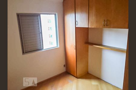 Quarto 1 de apartamento à venda com 3 quartos, 67m² em Vila Butantã, São Paulo