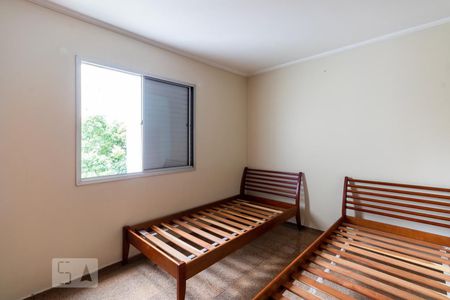 Quarto de apartamento para alugar com 1 quarto, 51m² em Moema, São Paulo