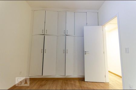 Quarto 1 - Armários de apartamento à venda com 2 quartos, 59m² em Leblon, Rio de Janeiro