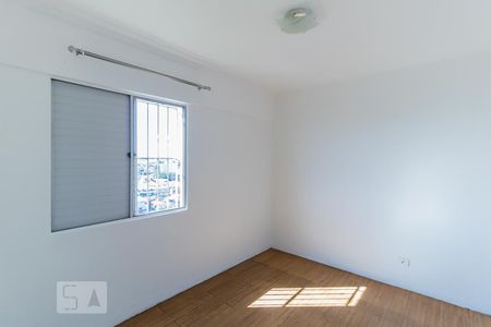 Quarto 1 de apartamento à venda com 2 quartos, 50m² em Vila Londrina, São Paulo