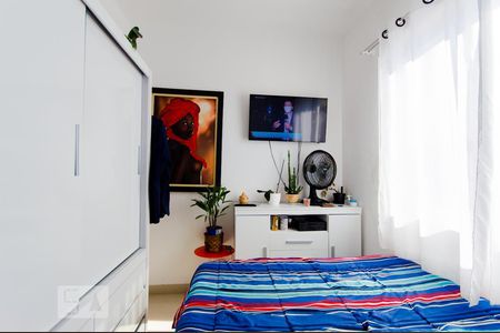 Dormitório de apartamento à venda com 1 quarto, 37m² em Campos Elíseos, São Paulo