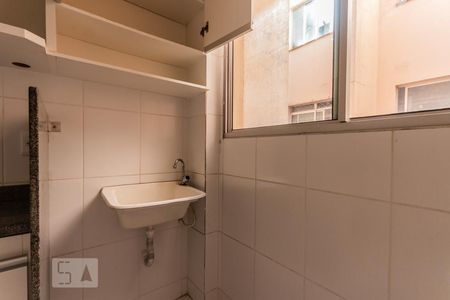 Área de Serviço de apartamento para alugar com 2 quartos, 50m² em Santa Mônica, Belo Horizonte