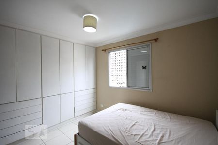 Quarto de apartamento para alugar com 1 quarto, 48m² em Liberdade, São Paulo