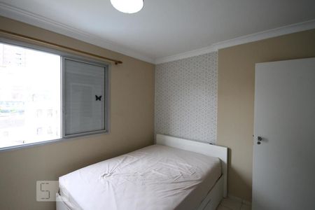 Quarto de apartamento para alugar com 1 quarto, 48m² em Liberdade, São Paulo