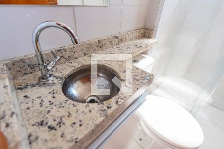 Apartamento para alugar com 50m², 2 quartos e 2 vagas Apartamento para alugar com 50m², 2 quartos e 2 vagasBanheiro Social