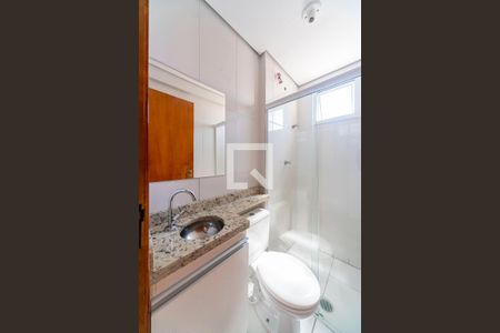 Apartamento para alugar com 50m², 2 quartos e 2 vagas Apartamento para alugar com 50m², 2 quartos e 2 vagasBanheiro Social