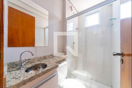 Apartamento para alugar com 50m², 2 quartos e 2 vagas Apartamento para alugar com 50m², 2 quartos e 2 vagasBanheiro Social