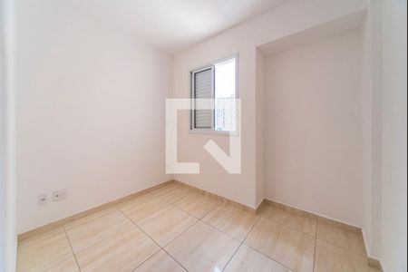 Apartamento para alugar com 50m², 2 quartos e 2 vagas Apartamento para alugar com 50m², 2 quartos e 2 vagasQuarto 1