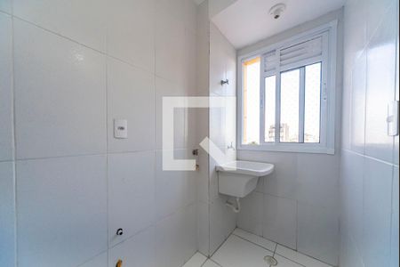 Apartamento para alugar com 50m², 2 quartos e 2 vagas Apartamento para alugar com 50m², 2 quartos e 2 vagasÁrea de Serviço