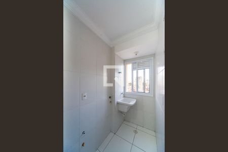Apartamento para alugar com 50m², 2 quartos e 2 vagas Apartamento para alugar com 50m², 2 quartos e 2 vagasÁrea de Serviço