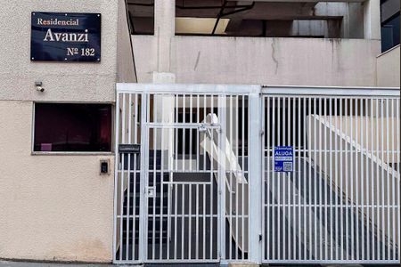 Apartamento para alugar com 50m², 2 quartos e 2 vagas Apartamento para alugar com 50m², 2 quartos e 2 vagasPlaca Banner Instalada na Fachada