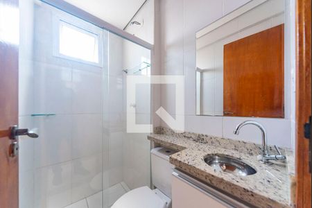 Apartamento para alugar com 50m², 2 quartos e 2 vagas Apartamento para alugar com 50m², 2 quartos e 2 vagasBanheiro do Quarto 2